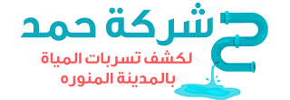 Contact's logo